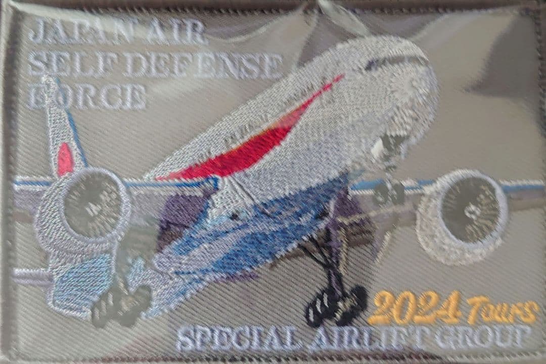 ゆ*ん様 日本政府専用機 777-300ER 1/200 モデルTシャツ パッチ