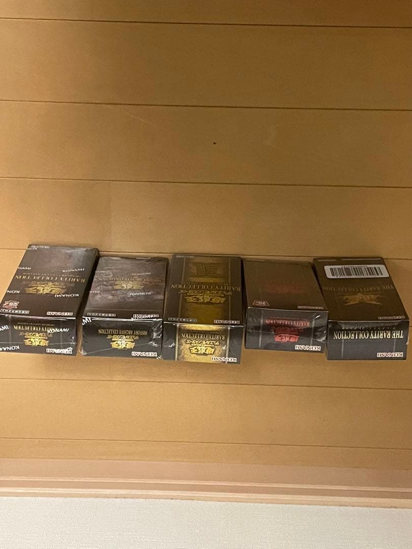 遊戯王 RARITY COLLECTION 未開封 BOX シュリンク付き 希少