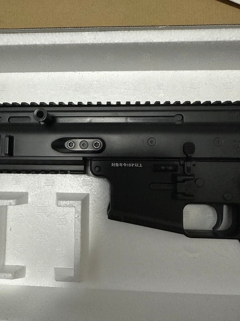 XXXスカーライトCQCブラック 電動ガン ボーイズHG スコープセット