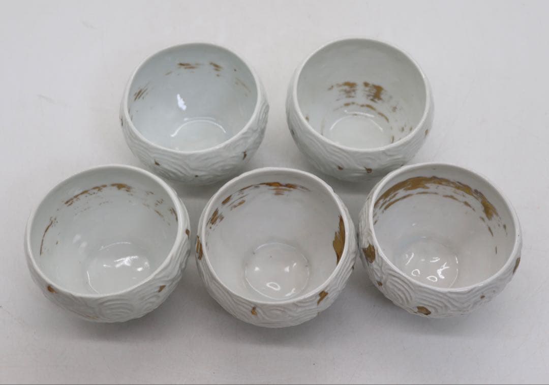 坂田甚内作　深甚紋白陶金彩　湯呑み&くいのみ7点まとめ　送料込み250827