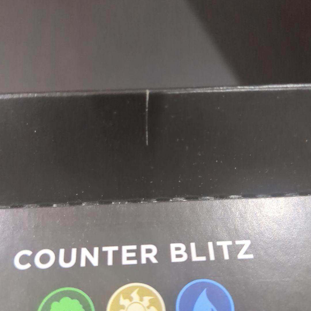 【K10】マジック ギャザ FINAL FANTASY 統率者デッキ