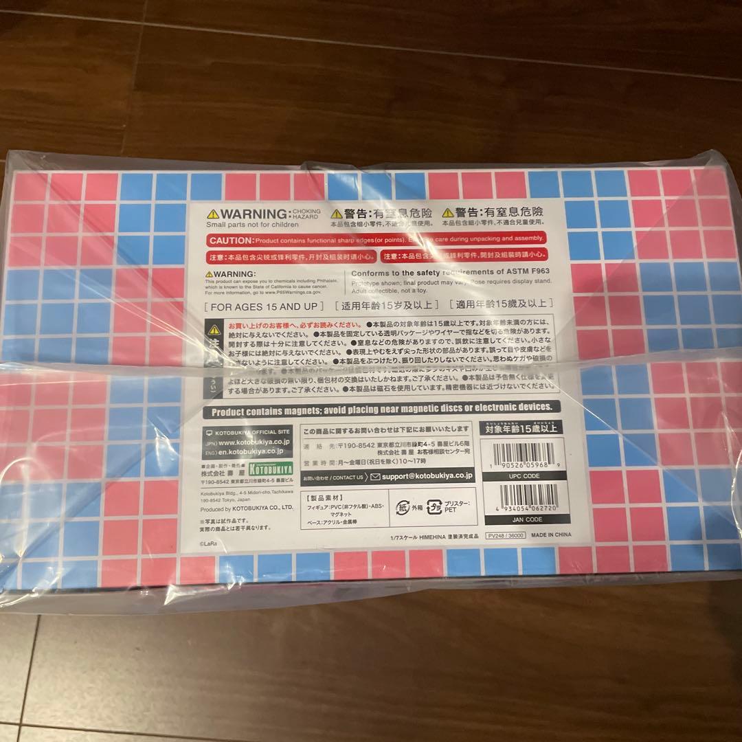 HIMEHINA スケールフィギュア 1/7 KOTOBUKIYA