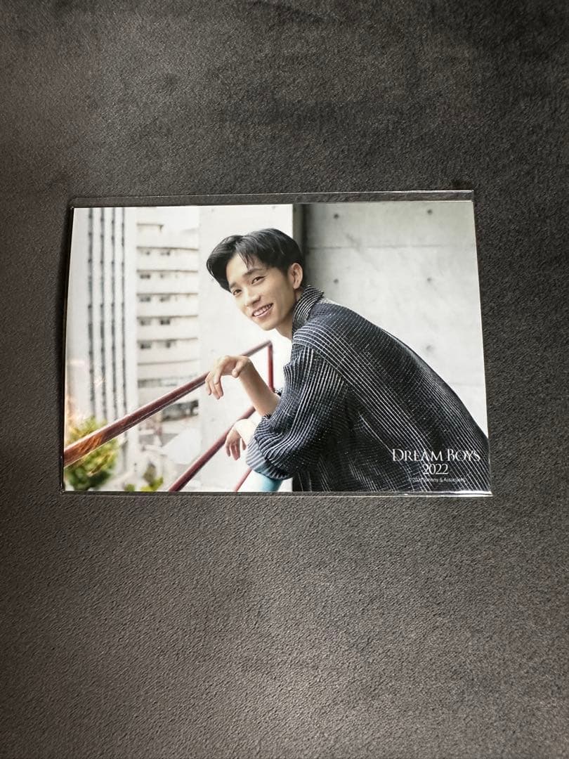 ドリボ 2022年 田中樹 まとめ売り