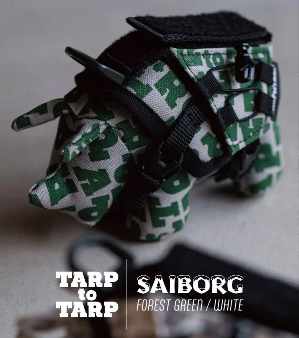 TARP to TARP SAIBORG タープトゥタープ　motto_kuma