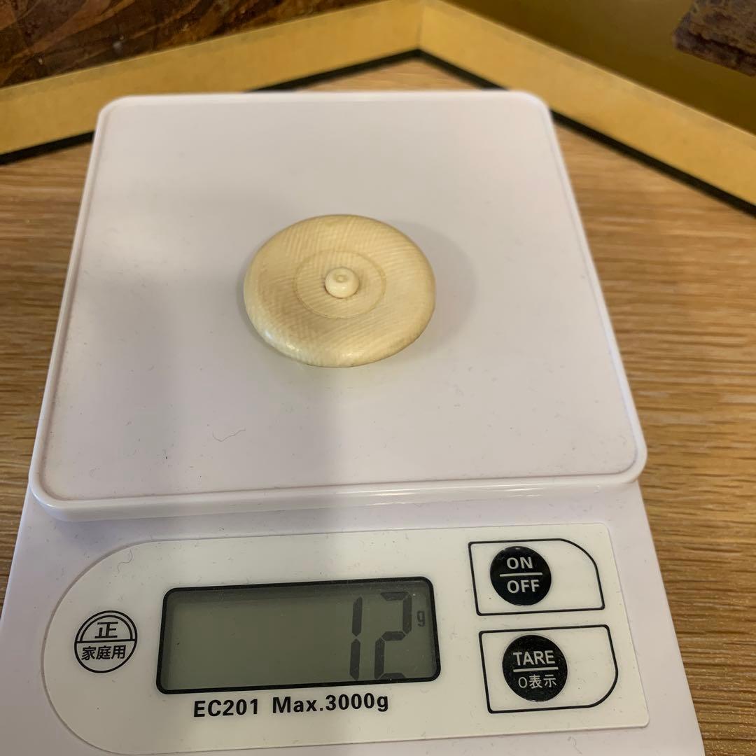 越前    茶入　　牙蓋　　　94