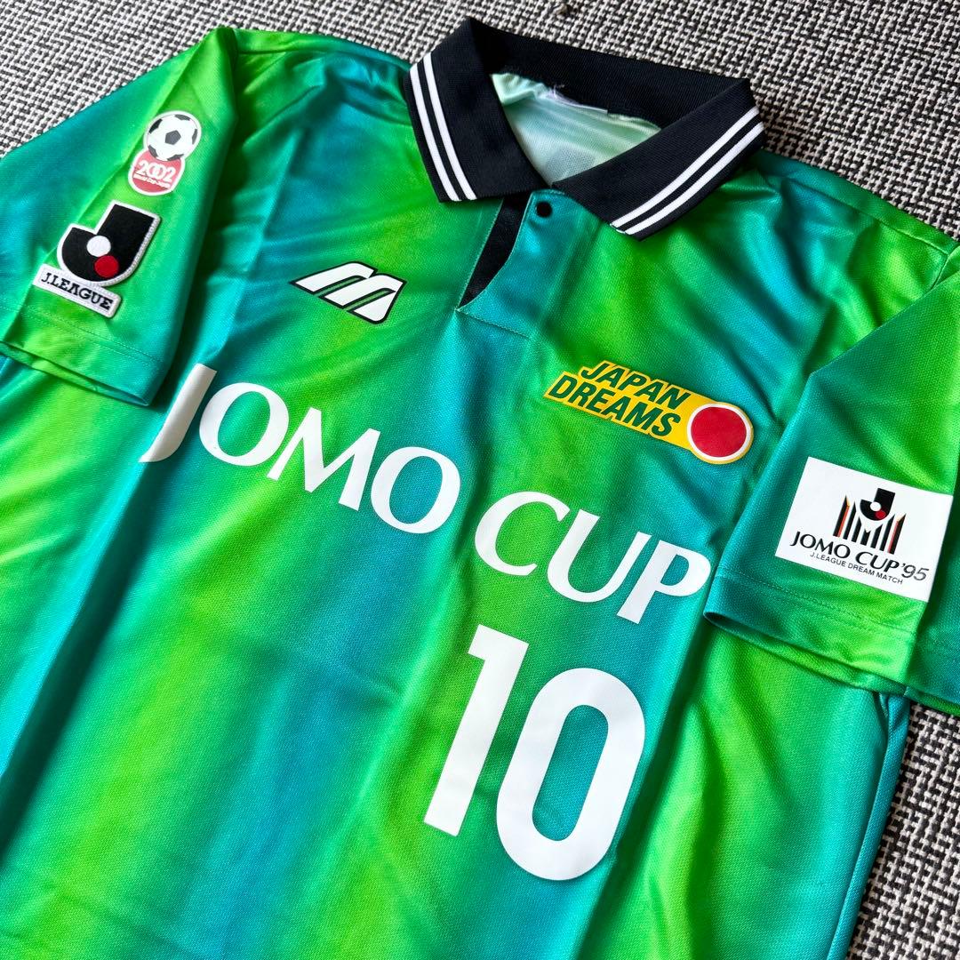 【選手支給品／一般発売無し】ラモス 瑠偉 ＃１０ JOMOカップ １９９５年