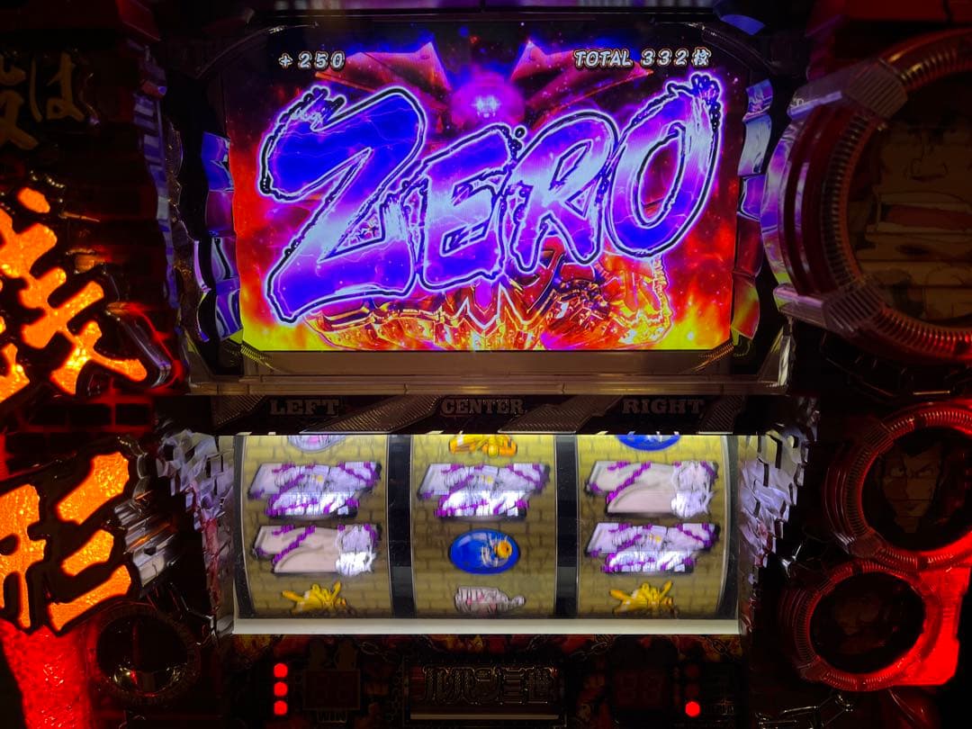 主役は銭形2 パチスロ　メダル1000枚＆データカウンターおまけ　お値下げ中