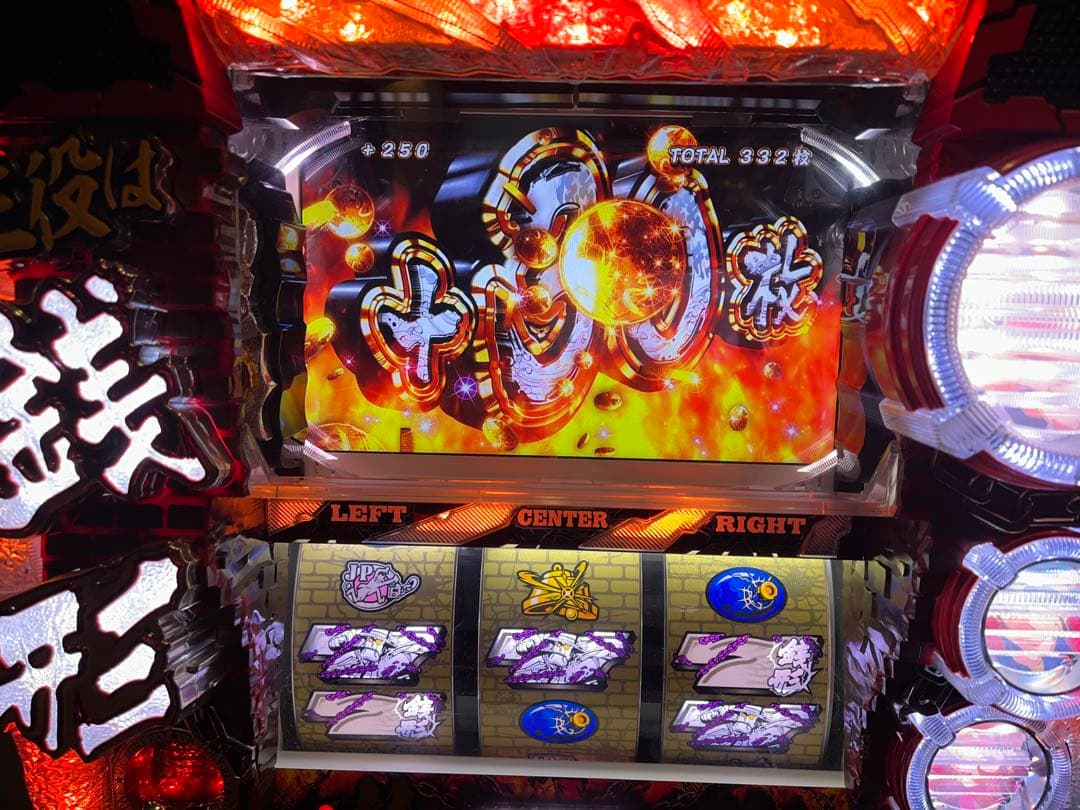 主役は銭形2 パチスロ　メダル1000枚＆データカウンターおまけ　お値下げ中