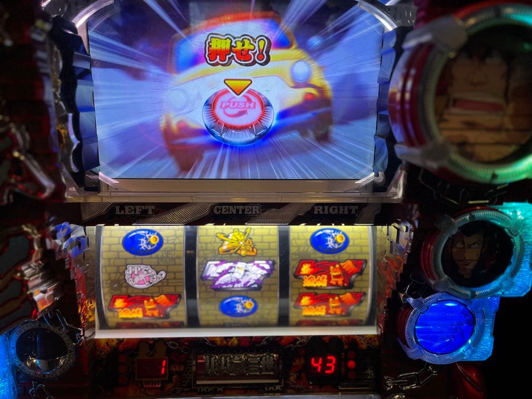 主役は銭形2 パチスロ　メダル1000枚＆データカウンターおまけ　お値下げ中