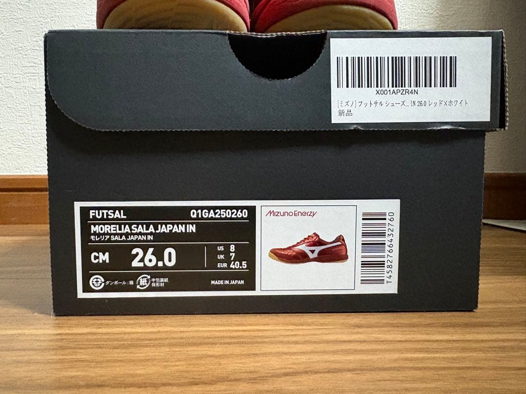 【MIZUNO】モレリア サラ JAPAN IN