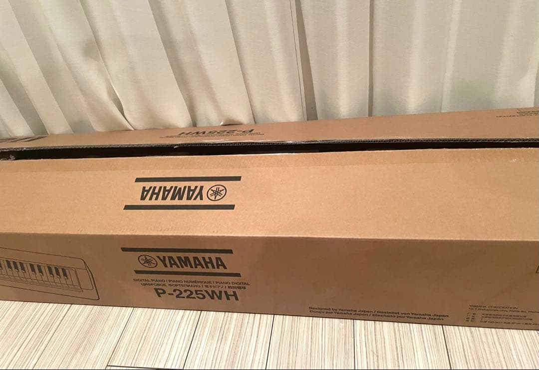 KORG 電子ピアノ B2 【23製 】88鍵盤 /譜面立て&ペダル付属