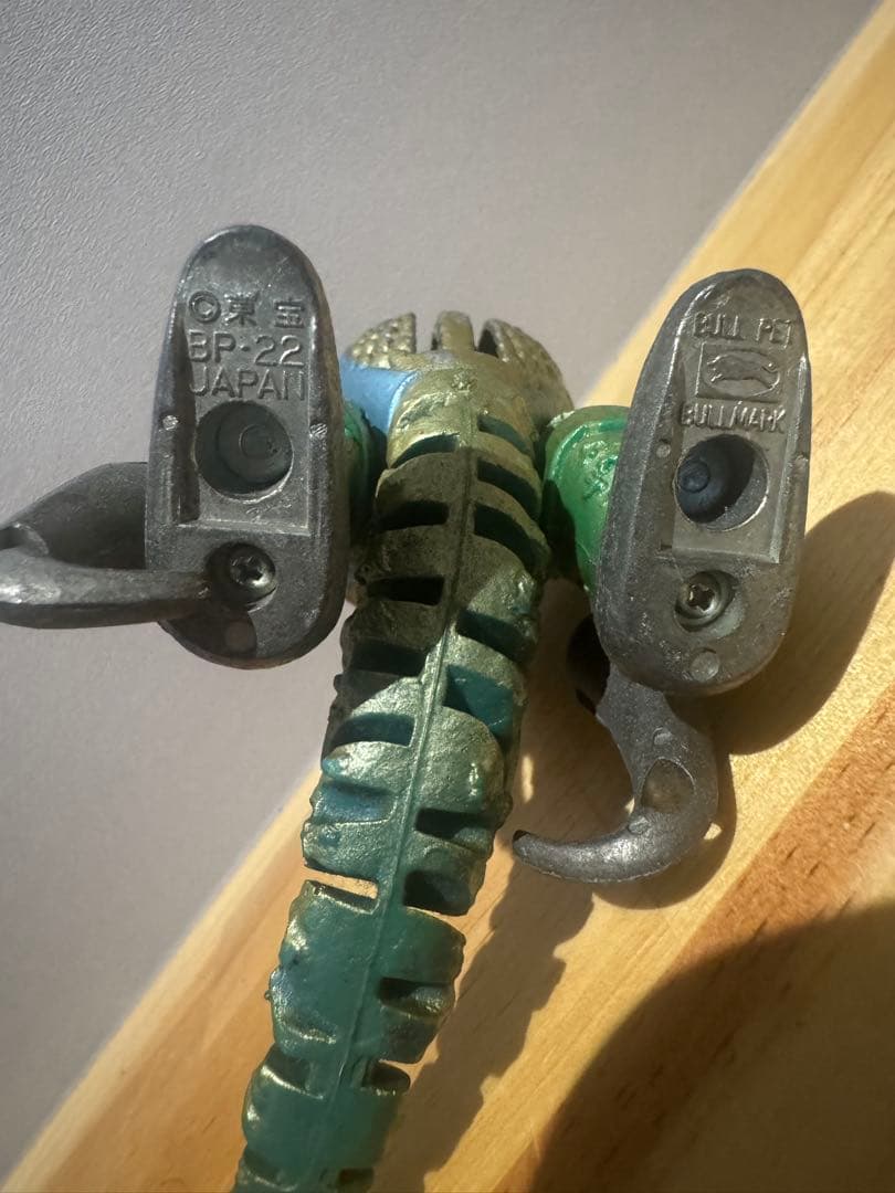 ビンテージ ブルマァク 超合金 ガイガン 14cm ゴジラ怪獣