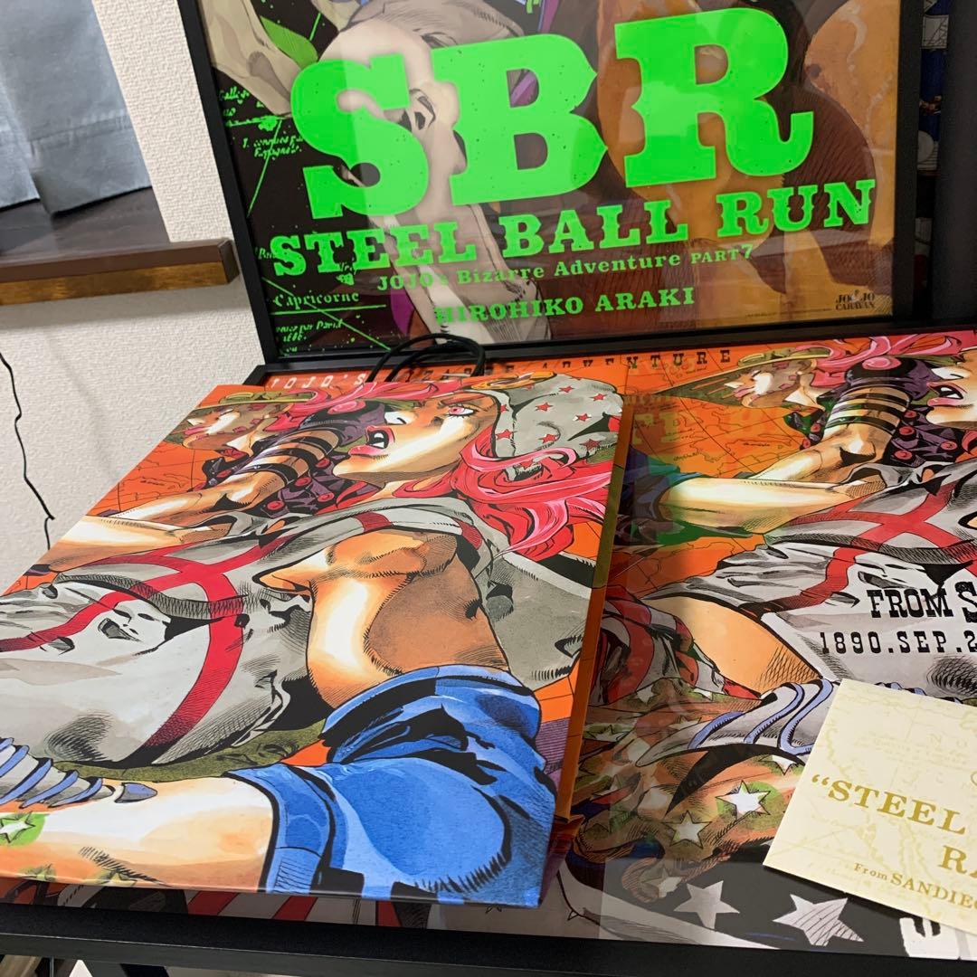 k*1様 ジョジョセット