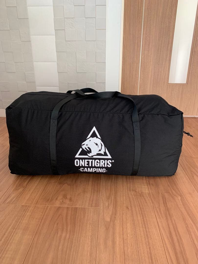 ワンティグリス　ソロホームステッドTC ブラック(オマケ付き)