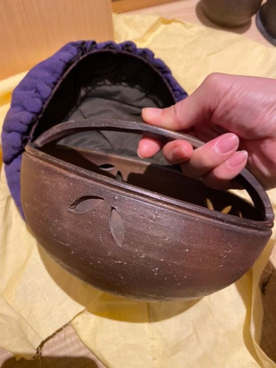 人間国宝　金重陶陽　作　鉢　◆詳しくは写真でご覧ください。