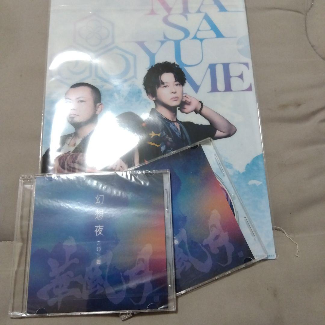 和楽器バンド華風月クリアファイル・CD・フォトブック　アクスタ　アクキー