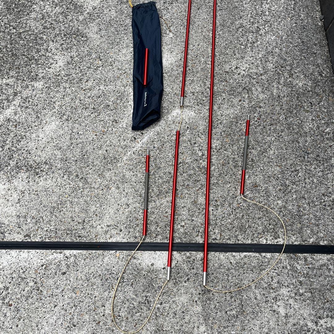 mont-bell Stellaridge Tent 2 ネイビー