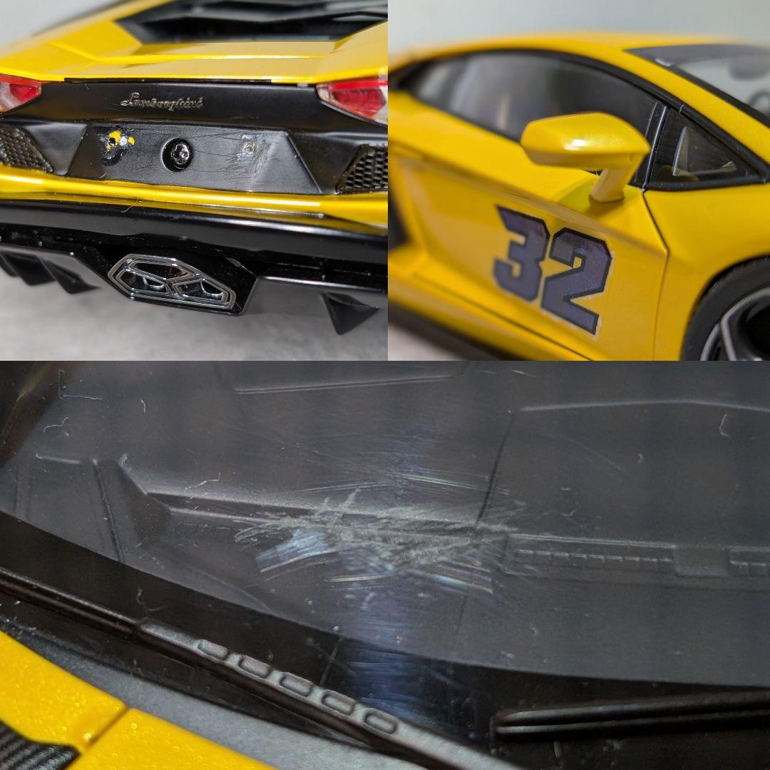 【カスタム】1/18 ランボルギーニ アヴェンタドール LP740-4 S