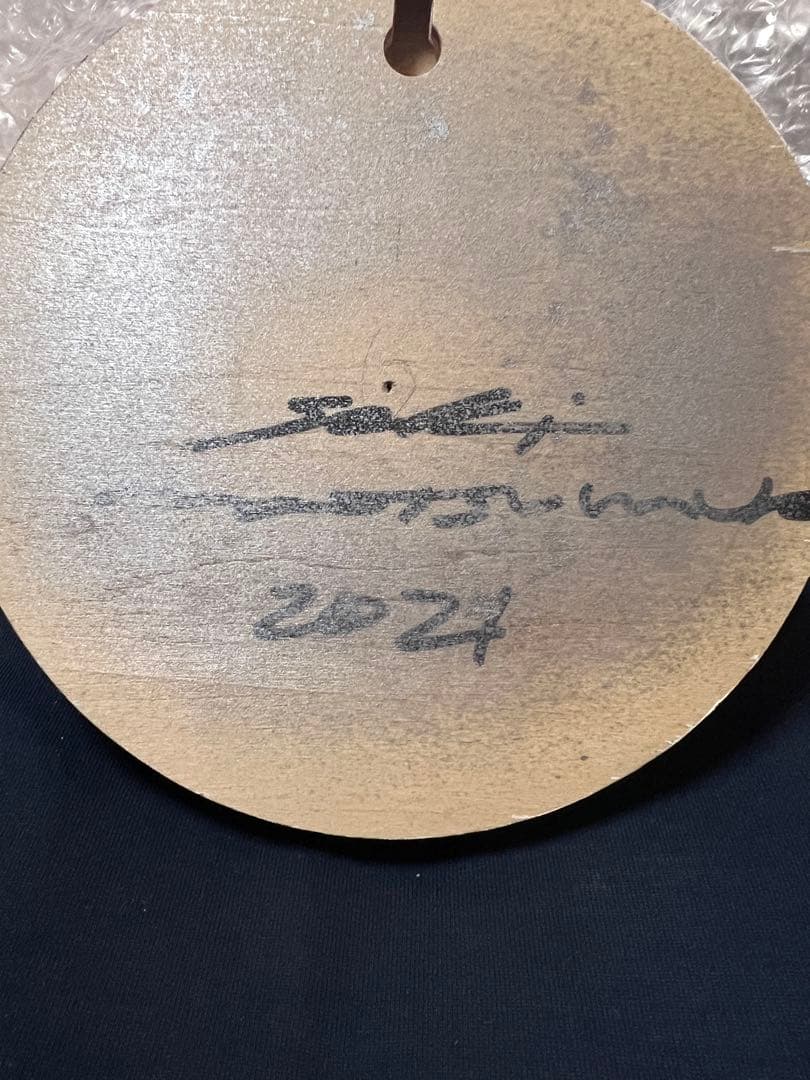 松村咲希　作品　2021年