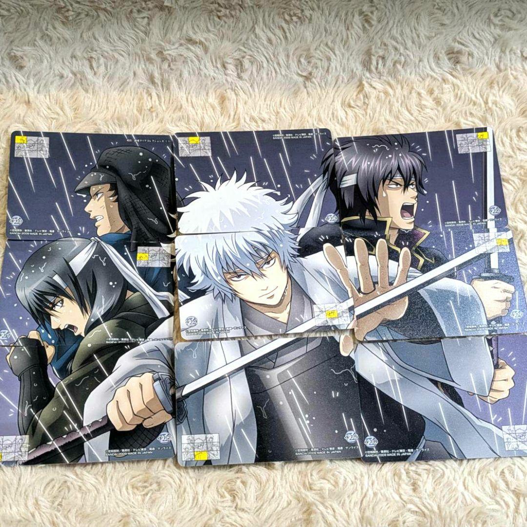 銀魂 クリアコレクション カード まとめ売り