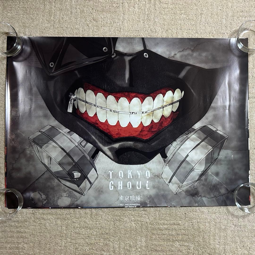 【コミケ86】東京喰種B２ポスター５枚セット