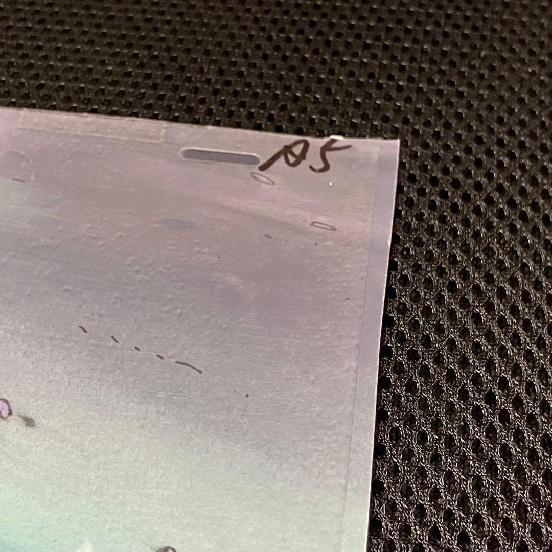 ドラゴンボール　セル画 悟空