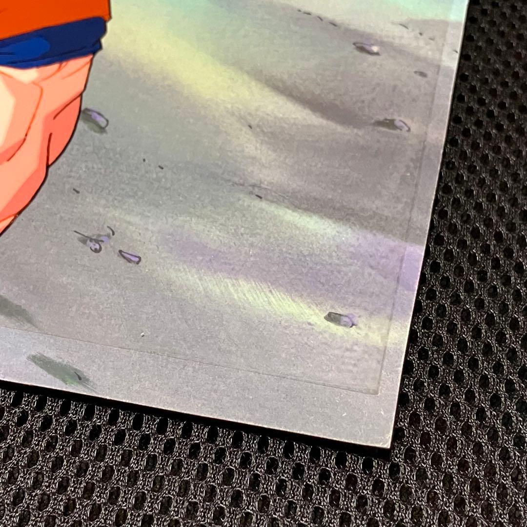ドラゴンボール　セル画 悟空