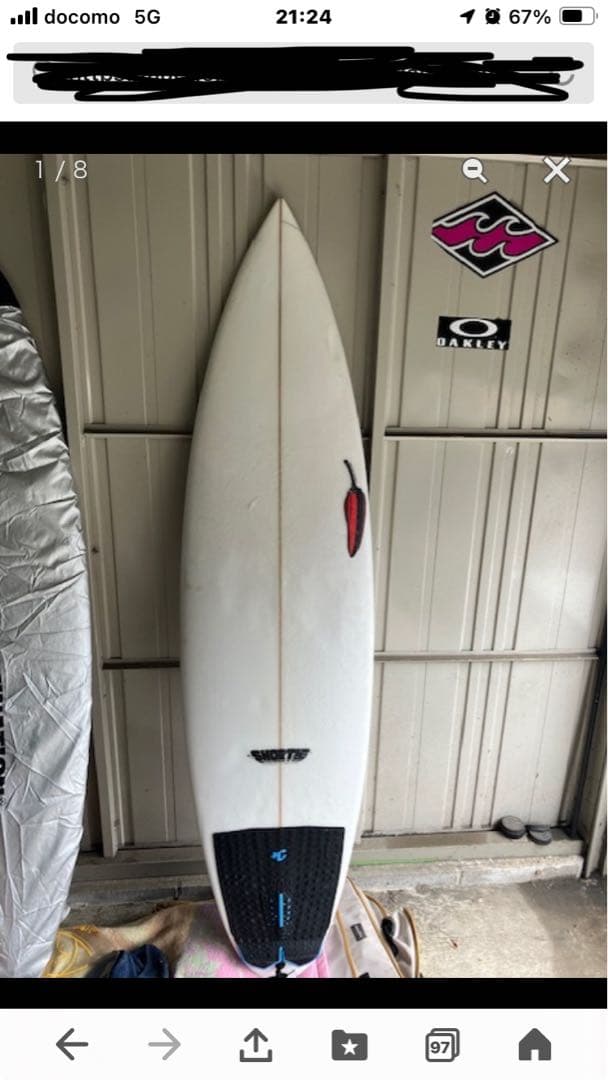 SHORTIE ショートボード チリ5.10ハーフ28リットル