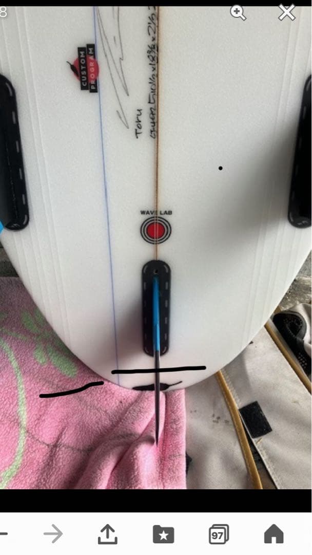 SHORTIE ショートボード チリ5.10ハーフ28リットル