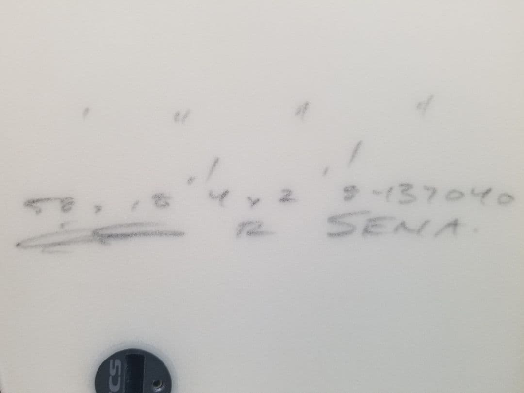 JS　ロウダウン 5'8