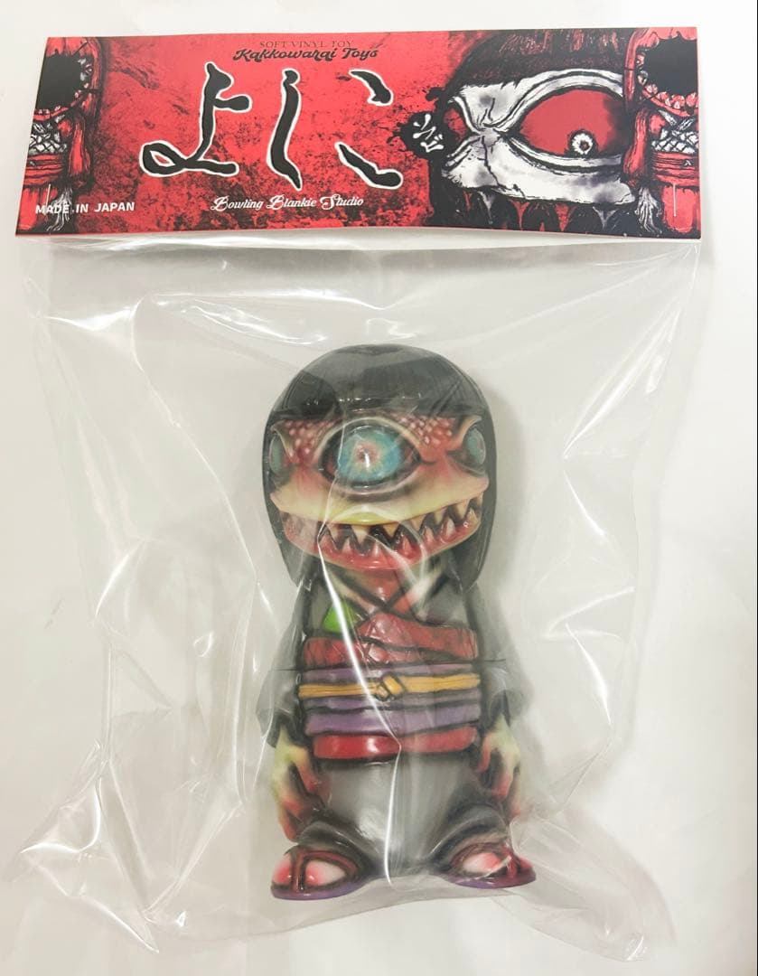 かっこわらい雑貨店 よしこ ソフビ スーフェス