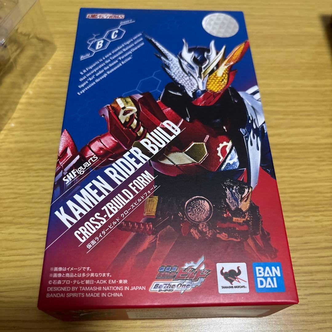 SHFiguarts 仮面ライダービルド クロスビルドフォーム