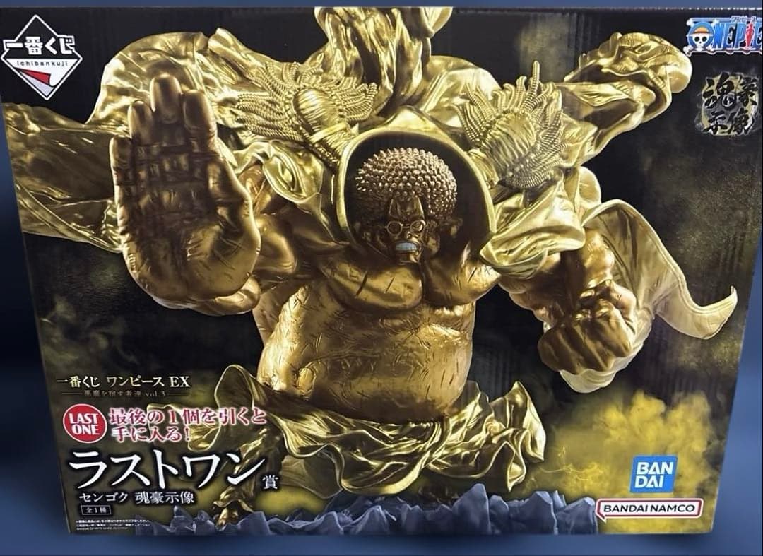 【即日発送】一番くじ ワンピース EX ラストワン賞 センゴク　下位賞セット