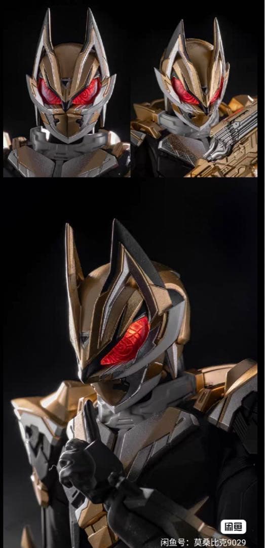 S.H.フィギュアーツ　仮面ライダー　ドゥームズギーツ　塗装完成品