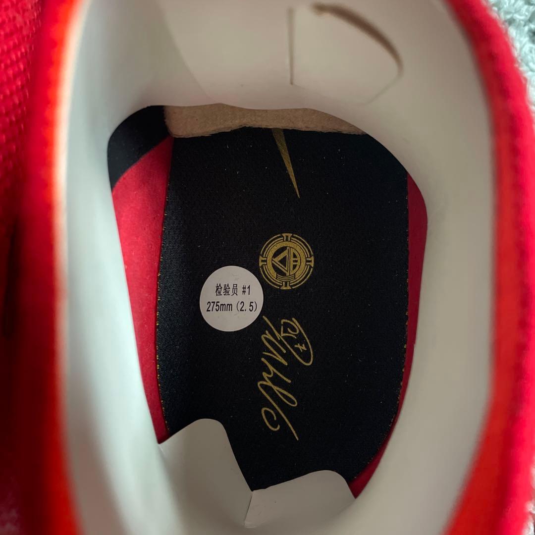 ナイキ　マーキュリアルスーパーフライ6エリート　CR7 チャイナエディション