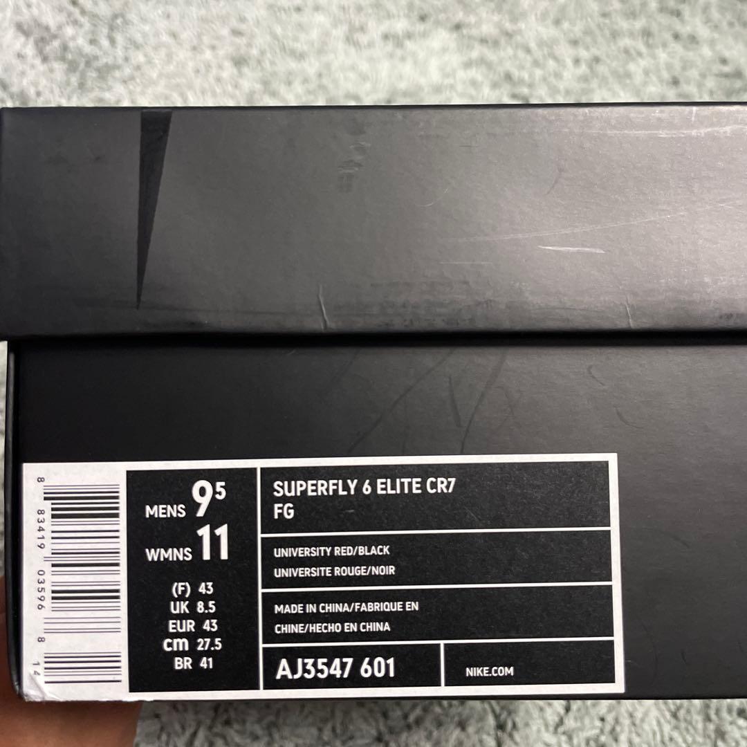 ナイキ　マーキュリアルスーパーフライ6エリート　CR7 チャイナエディション