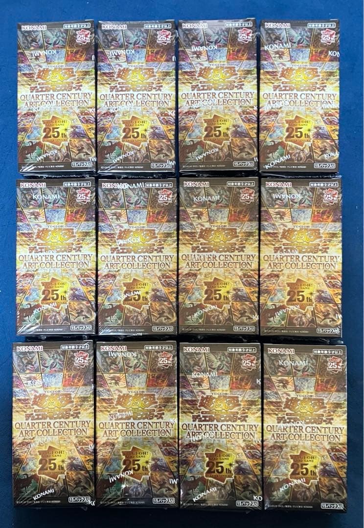 遊戯王　クォーターセンチュリーアートコレクション　アーコレ　12box