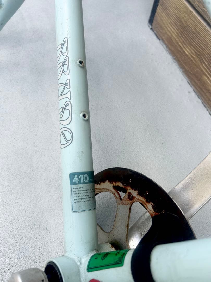 【ブルーノBRUNO】フレーム＋他パーツ◆レストア用