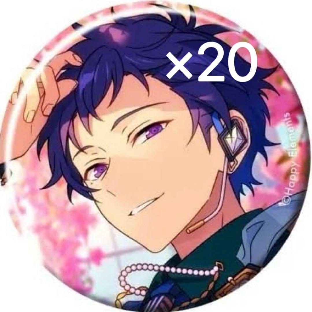 伏見弓弦 フィーチャースカウト2缶バッジ