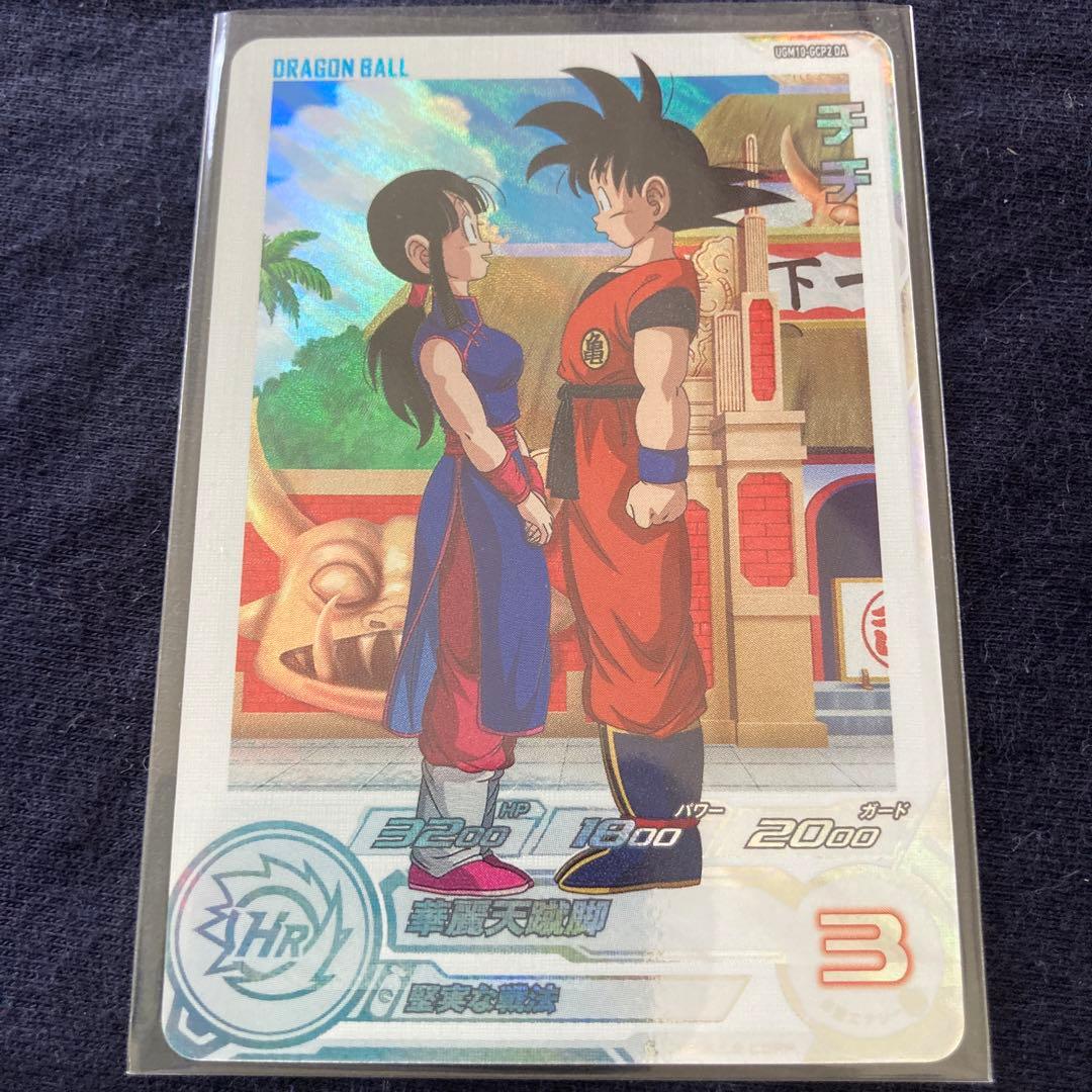 チチ　ドラマティックアート