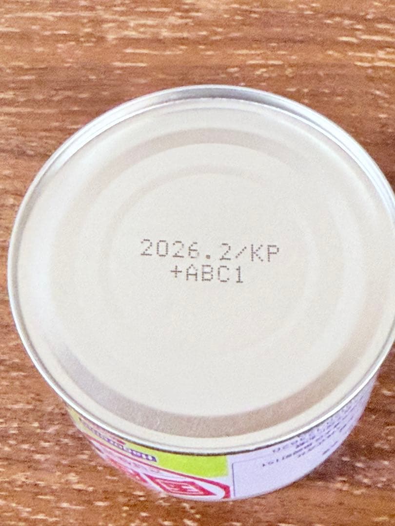 コ*ン様 さば水煮缶 みそ煮　混合48缶セット