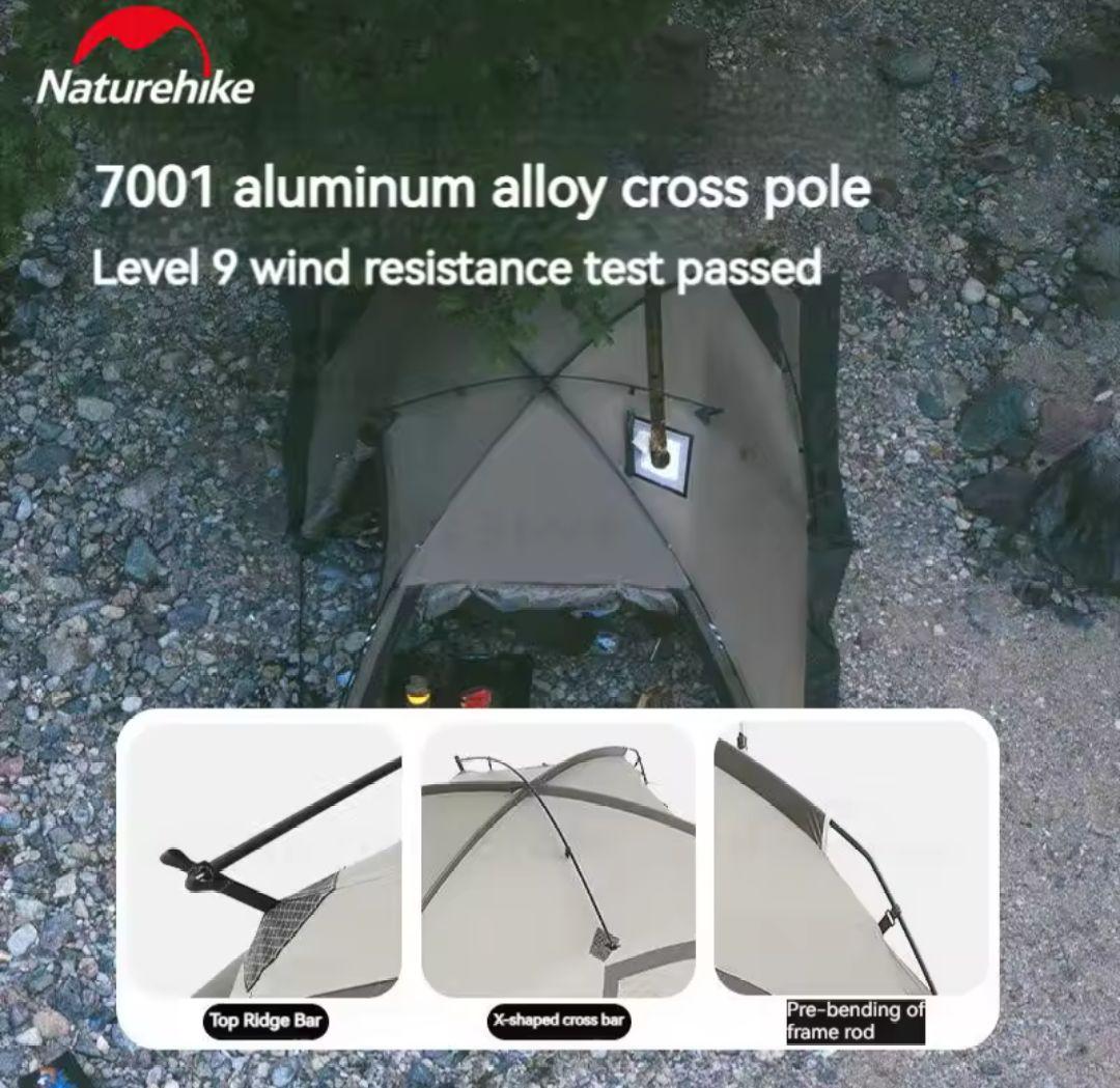 Naturehike the Hills テント