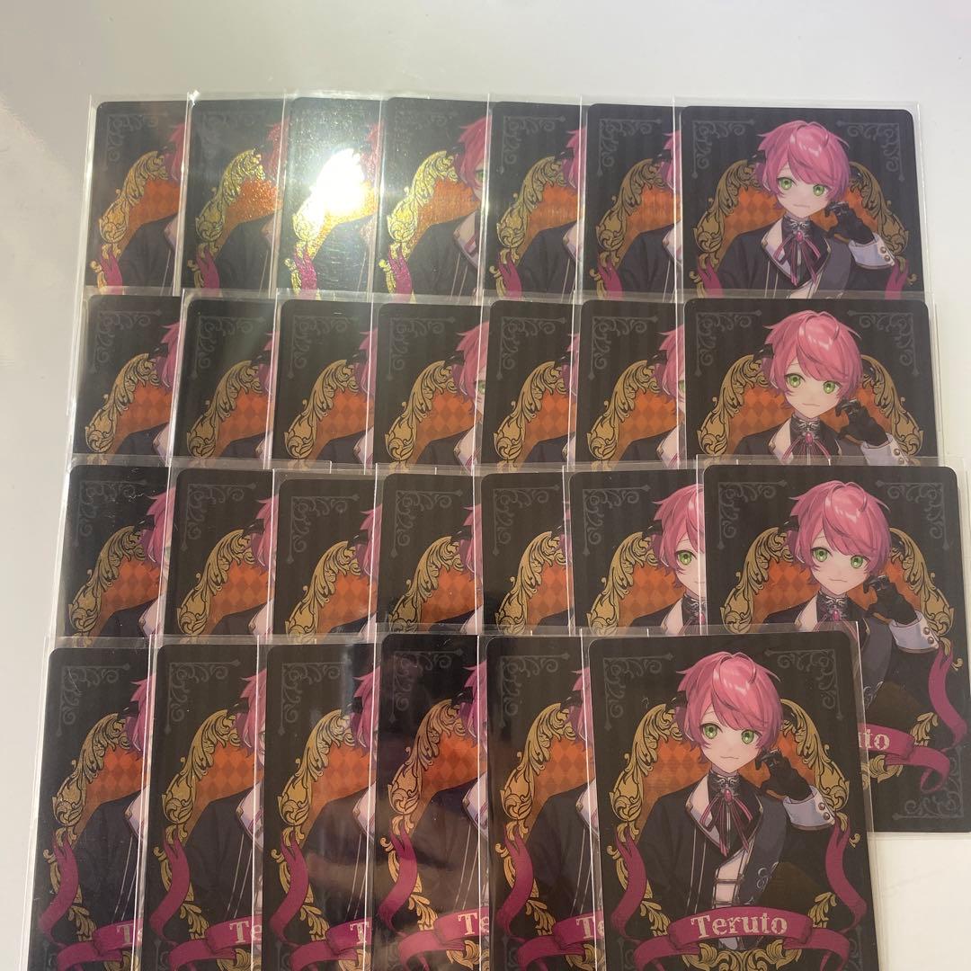 てるとくん メタカセット