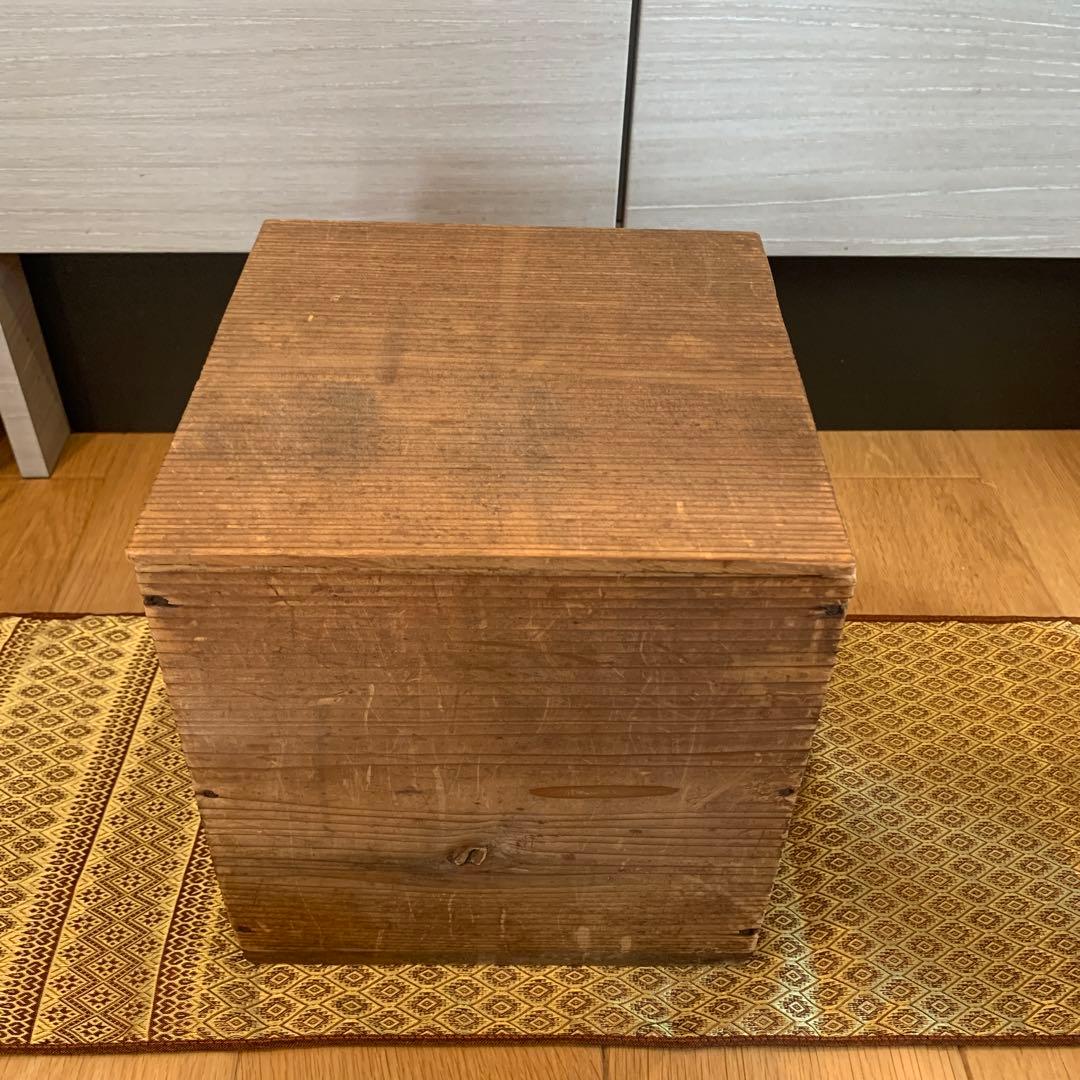 【祝儀用 御盃一組】三ツ盃 盃台(箱付き)