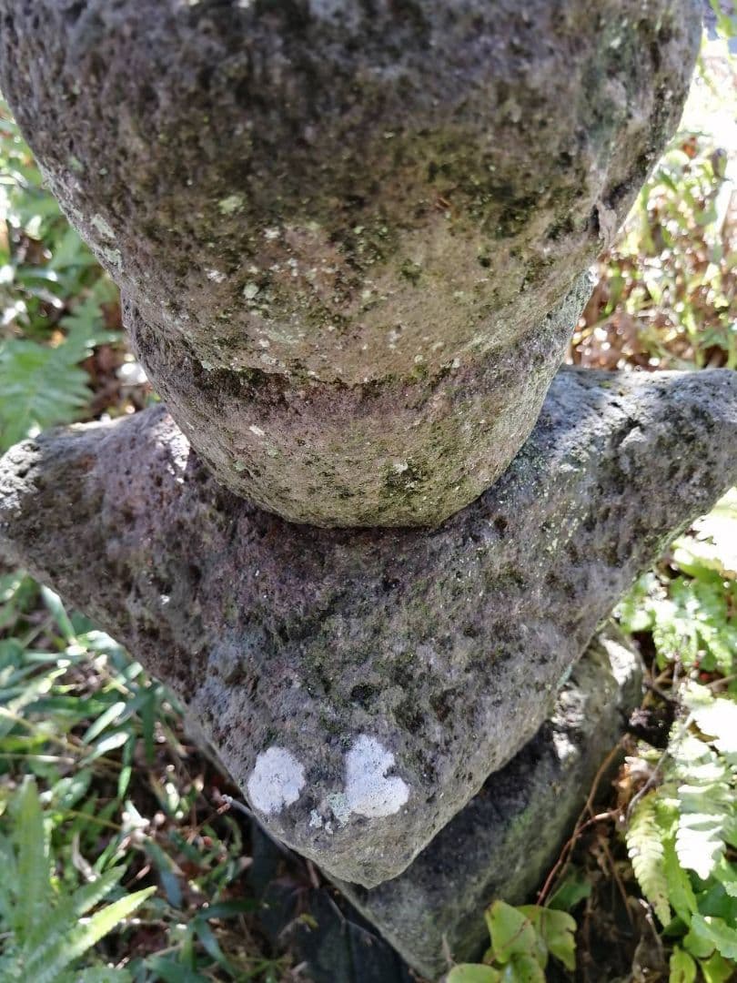 4部式五輪塔（室町時代）