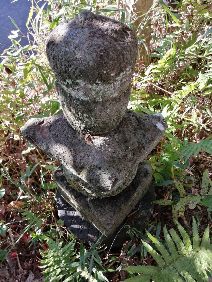 4部式五輪塔（室町時代）