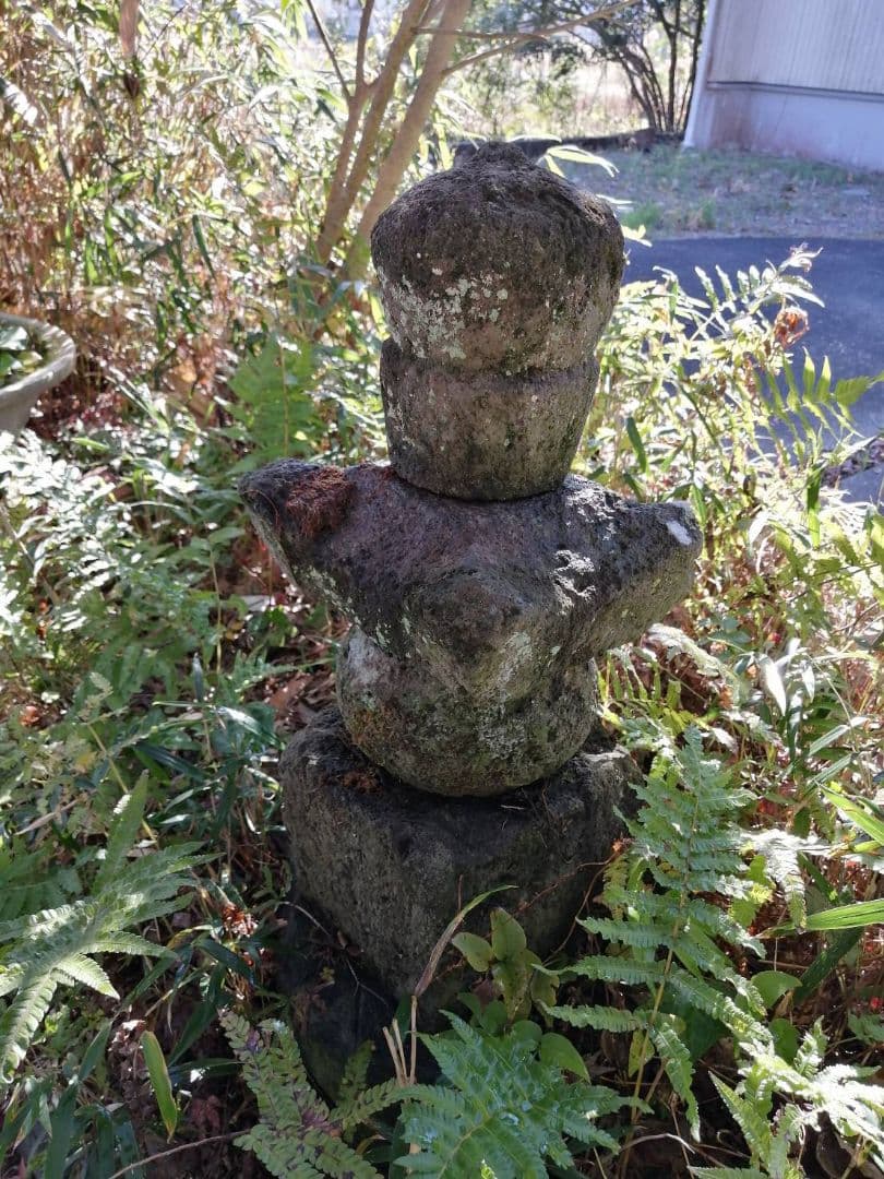 4部式五輪塔（室町時代）