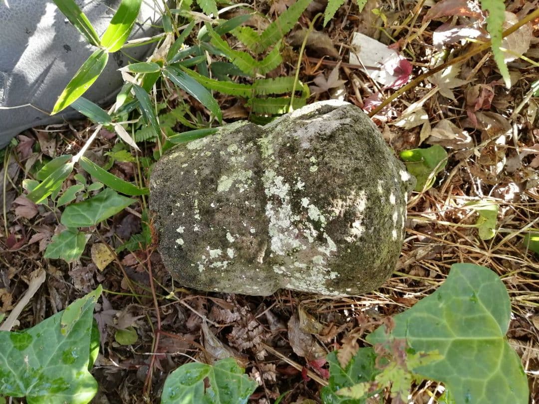 4部式五輪塔（室町時代）