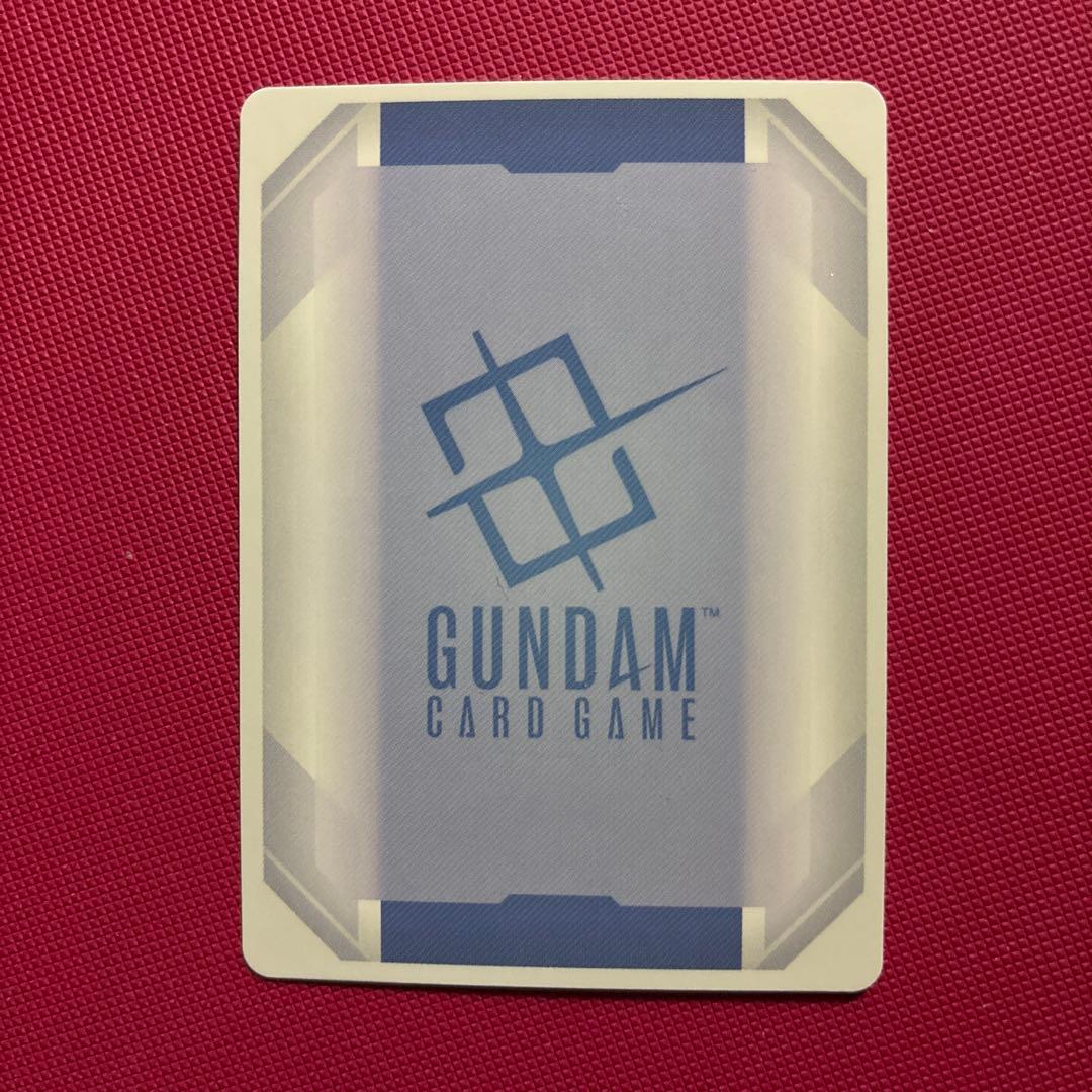 GCG ガンダム・バルバトス(第1形態) LR++ スーパーパラレル