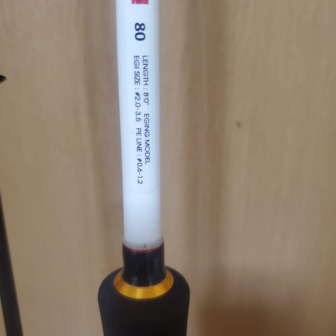 エギングロッドとエギ